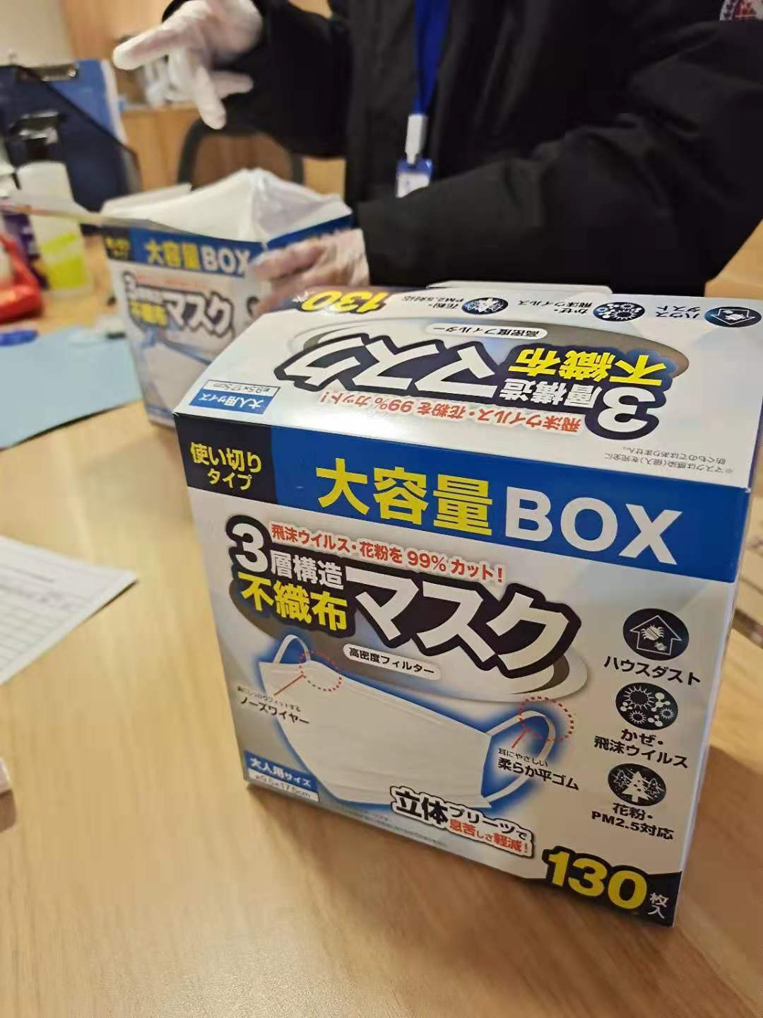 來自國際友人的“罩”顧，讓我們共同戰(zhàn)“疫”！武漢加油??！