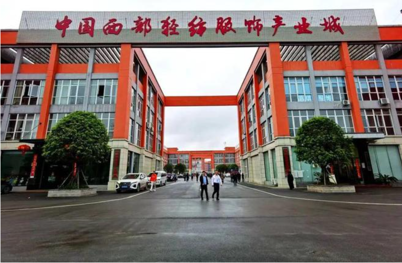 1.1億紗錠，我國棉紡織行業(yè)發(fā)展現(xiàn)狀、機遇和挑戰(zhàn)！